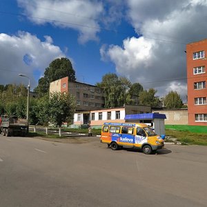 Minskaya Street, 18, : foto