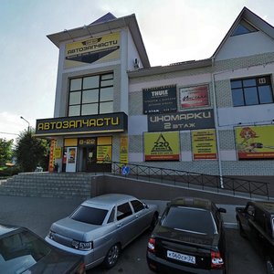 Ulitsa Ulyanova, 76, Bryansk: photo
