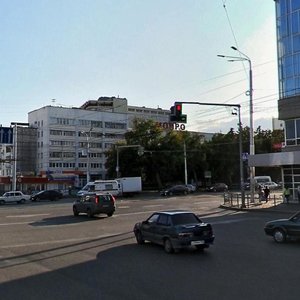 Уфа, Улица Цюрупы, 93: фото