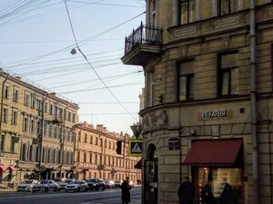 Sadovaya Street, 59 ، سان بطرسبرغ: صورة