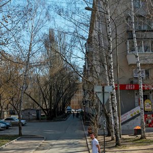 Bazhova Street, 99, Yekaterinburg: photo