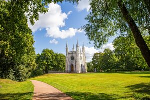 Aleksandriya Park, No:21, Peterhof: Fotoğraflar