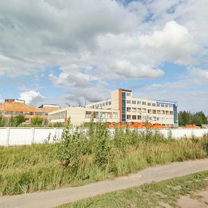 Kommunisticheskaya ulitsa, 29 ، : صورة