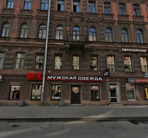 Vosstaniya Street, 40, Saint Petersburg: photo