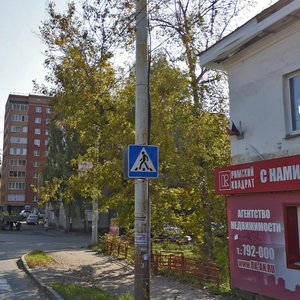 Avangardnaya Street, 10, Izhevsk: photo