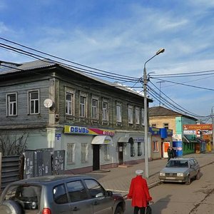 Pirogova Street, 10, Tula: photo