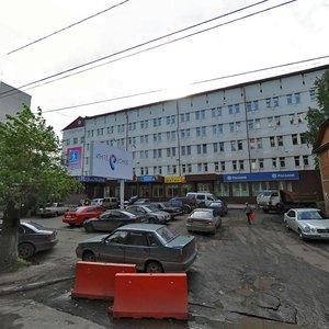 Сыктывкар, Интернациональная улица, 152: фото