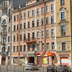 Ligovskiy Avenue, 137 ، سان بطرسبرغ: صورة