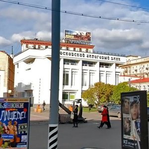 Sadovaya-Chernogryazskaya Street, 22с3, Moscow: photo