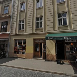 Staroievreiska vulytsia, 4, Lviv: photo