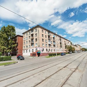 Ulitsa Lenina, 81, Novokuznetsk: photo