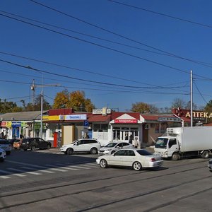 Odesskaya ulitsa, No:37, Krasnodar: Fotoğraflar