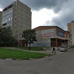 Обнинск, Улица Курчатова, 56: фото
