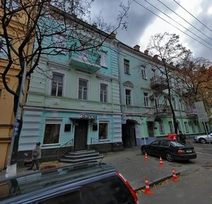 Ihorivska Street, No:12, Kiev: Fotoğraflar