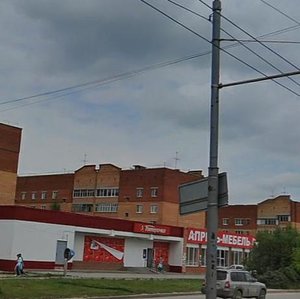 Generala Popova Street, 2/1к3, : foto