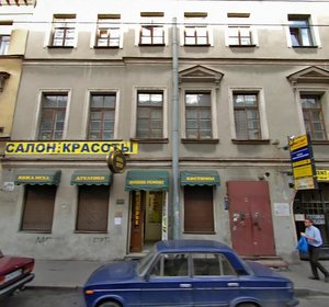 Gorokhovaya Street, 42, : foto