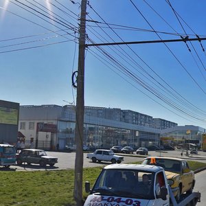 Kulakova Avenue, 35А, Stavropol: photo