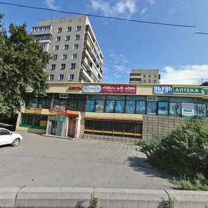 Geroev Khasana Street, 4, Vladivostok: photo