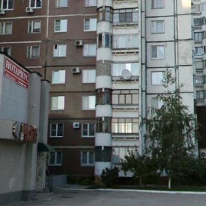 Novo-Sadovaya Street, 182, Samara: photo