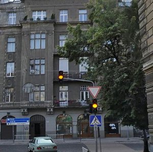 Vulytsia Kniazia Romana, No:34, Lviv: Fotoğraflar