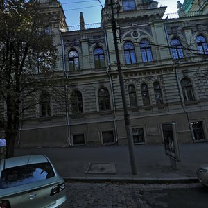 Dmytra Yavornytskoho Avenue, 47, Dnipro: photo