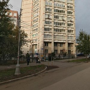 Popova Street, 23, Perm: photo