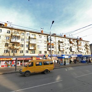 Тула, Красноармейский проспект, 40: фото