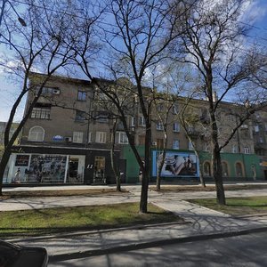 Artema Street, 110, Donetsk: photo