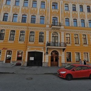 Zhukovskogo Street, 47, Saint Petersburg: photo