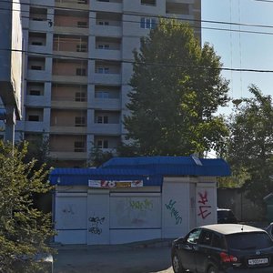 Kommunisticheskaya Street, 54А, Volgograd: photo