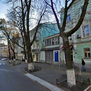 Pushkinska Street, 40, Kyiv: photo