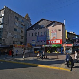 Ulitsa Pavlova, 75А, Sochi: photo