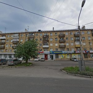 Красноярск, Улица Академика Павлова, 38: фото