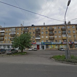 Akademika Pavlova Street, 38 ، كراسنويارسك: صورة