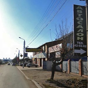 Proletarskaya Street, 93А, Tula: photo