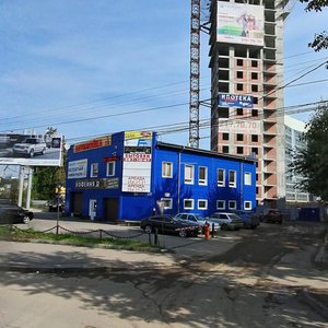 Kosmonavtov Highway, 47, : foto