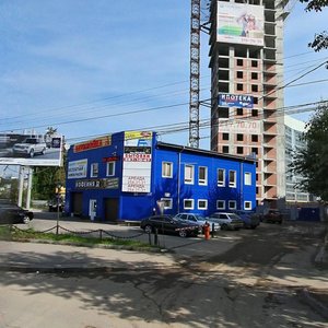 Kosmonavtov Highway, 47, Perm: photo