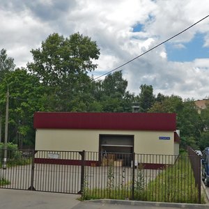 Lyotnaya Street, 16Б, Mytischi: photo