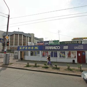 Marshala Zhukova Street, 70А/2, Omsk: photo