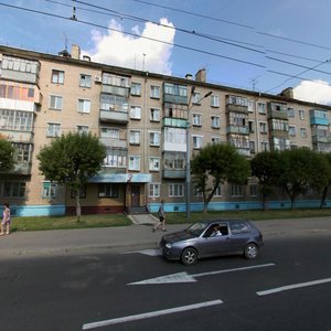 Ibragimova Avenue, 35, Kazan: photo