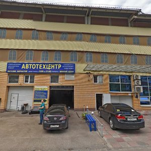 Ulitsa Druzhby, с2 ، موسكو ومحافظة موسكو: صورة