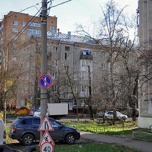 Москва, 3-й Михалковский переулок, 9: фото