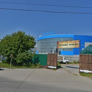 Ulitsa Zhukovskogo, 96/2, Novosibirsk: photo