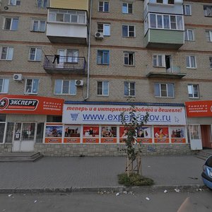 Азов, Проспект Зои Космодемьянской, 62: фото