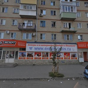 Prospekt Zoi Kosmodemyanskoy, 62, : foto