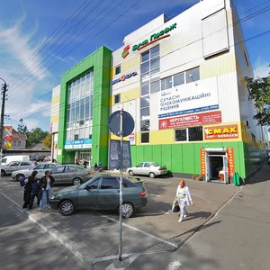 Zhovtneva vulytsia, 66А, Bucha: photo