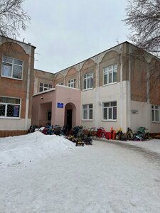 Ulitsa Dmitriyeva, 3/5 ، أومسك: صورة