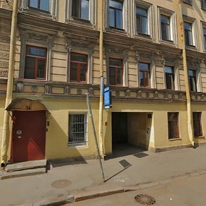 Kolomenskaya Street, 5Е, Saint Petersburg: photo