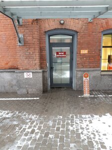 Timura Frunze Street, 11к2 ، موسكو: صورة