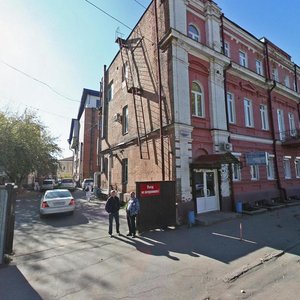 Krasnoarmeyskaya street, 3А, Irkutsk: photo